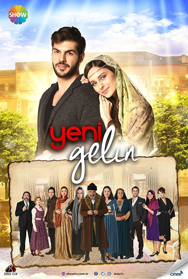 Новая невеста сериал 2017 смотреть онлайн бесплатно в хорошем качестве HD